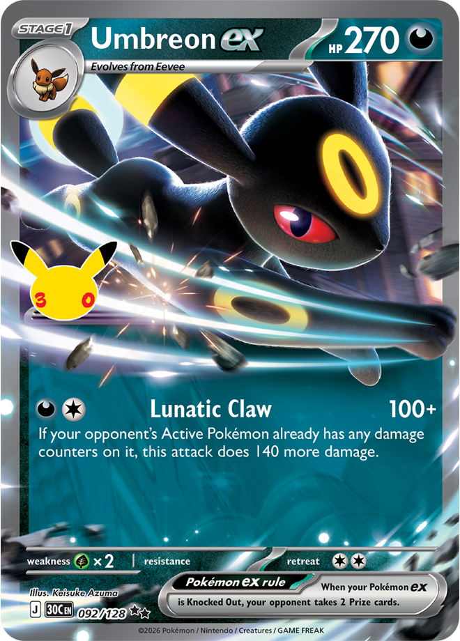 Umbreon ex 092/128 - Double Rare