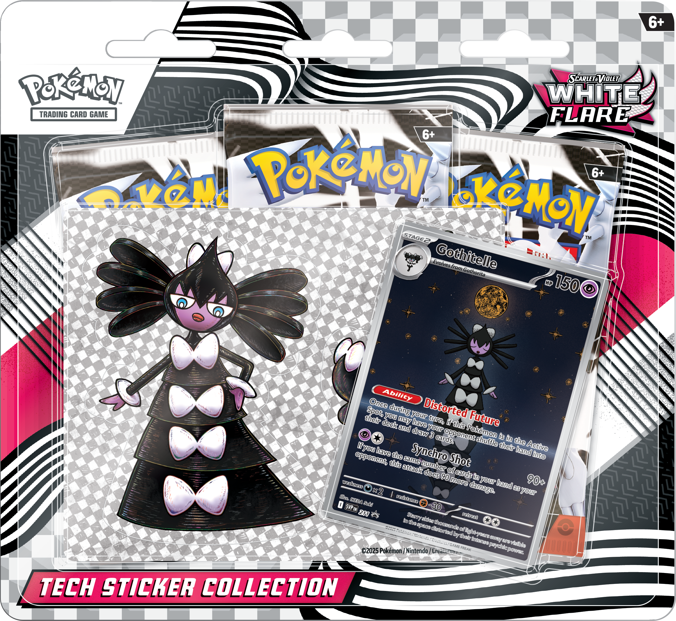 White Flare - Tech Sticker Collection-Kantocards