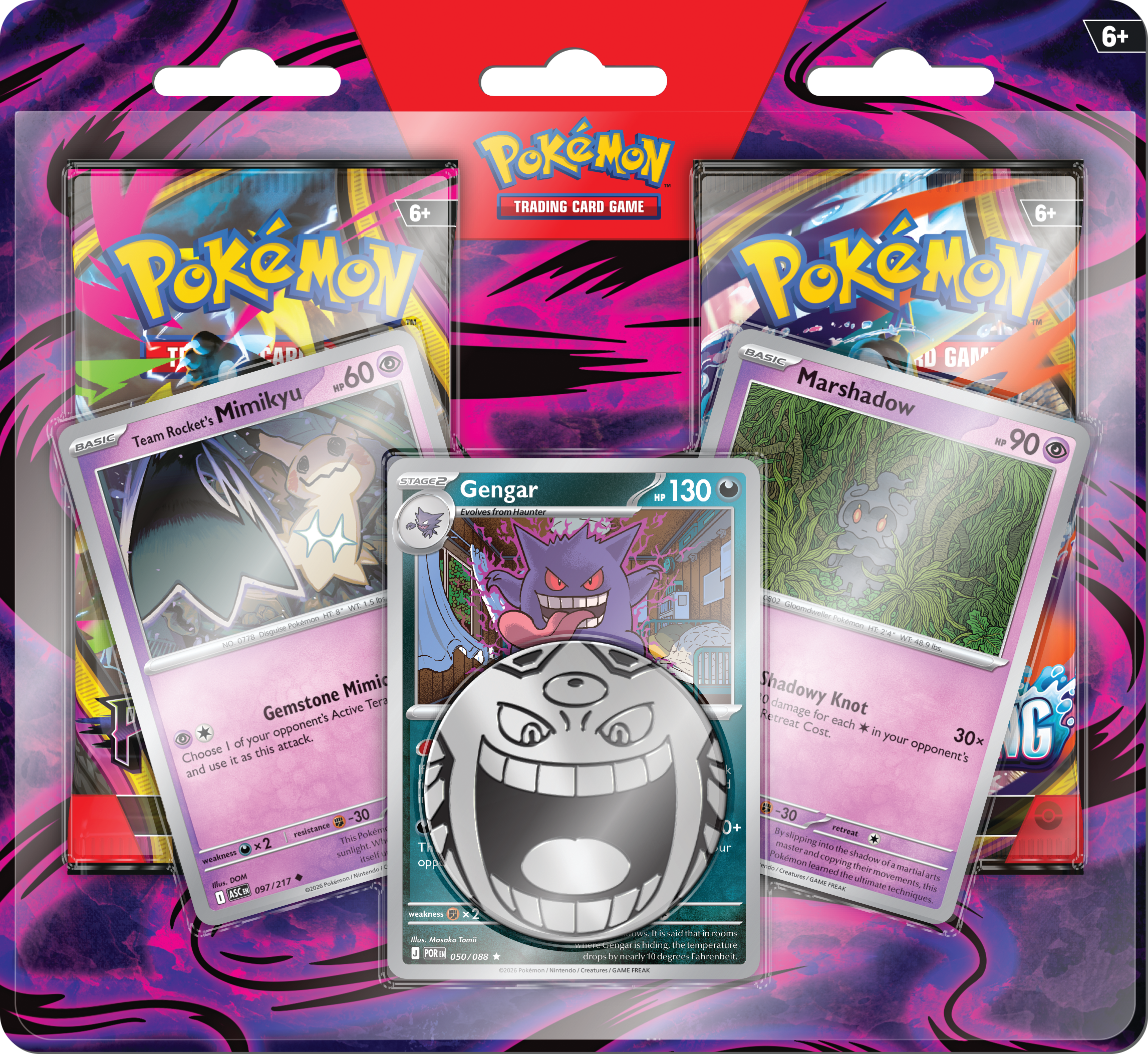 Gengar Enhanced 2-Pack Blister - PREVENTA