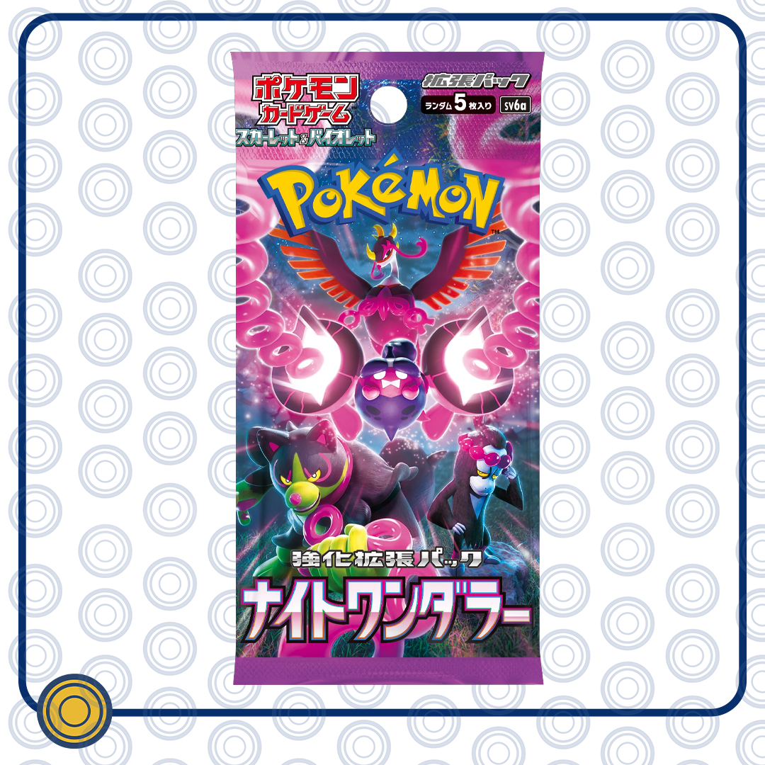 Night Wanderer Booster pack (JAPONESA)-Kantocards