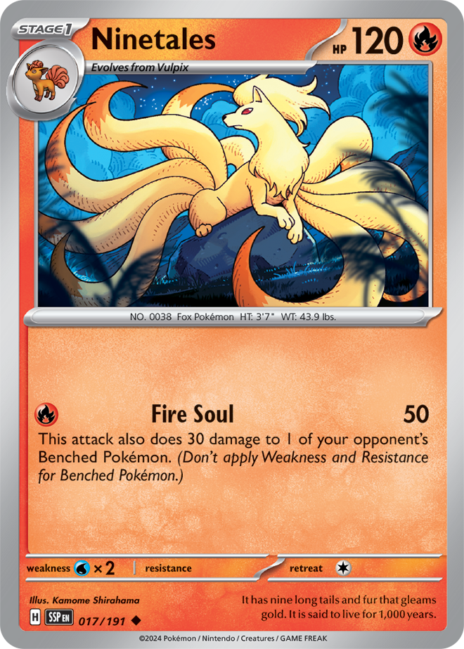 Ninetales 017/191 - Uncommon-Kantocards