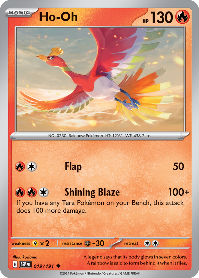 Ho-Oh 019/191 - Uncommon-Kantocards