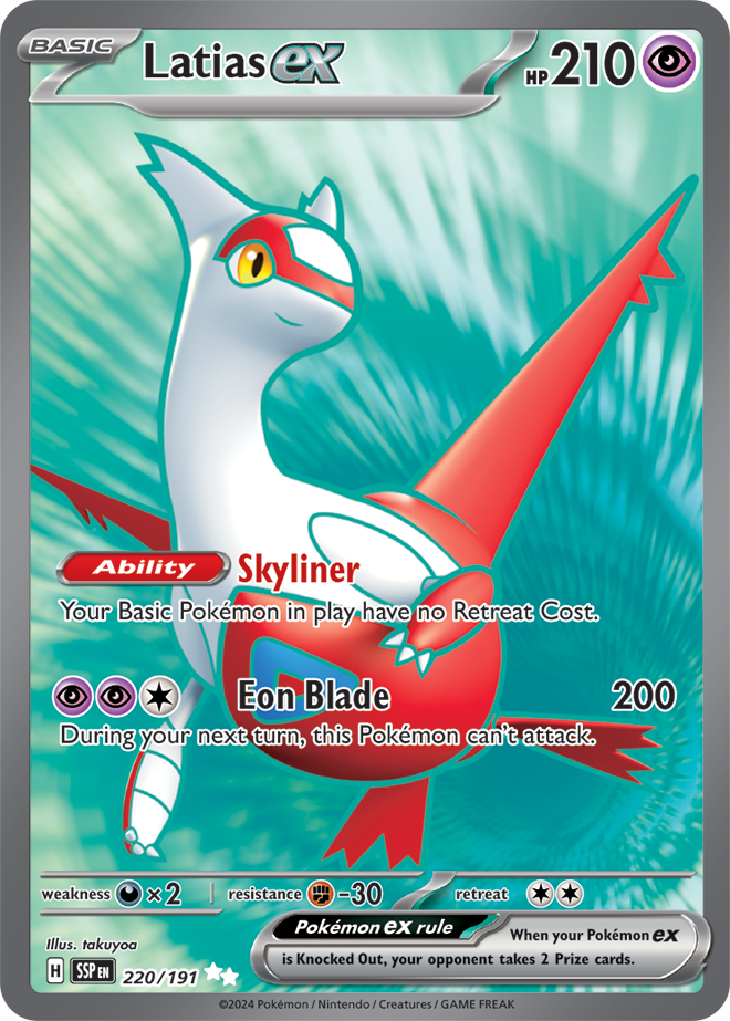 Latias ex 220/191 - Ultra Rare-Kantocards