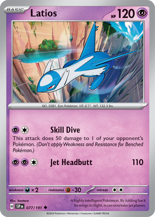 Latios 077/191 - Uncommon - Reverse Holo-Kantocards