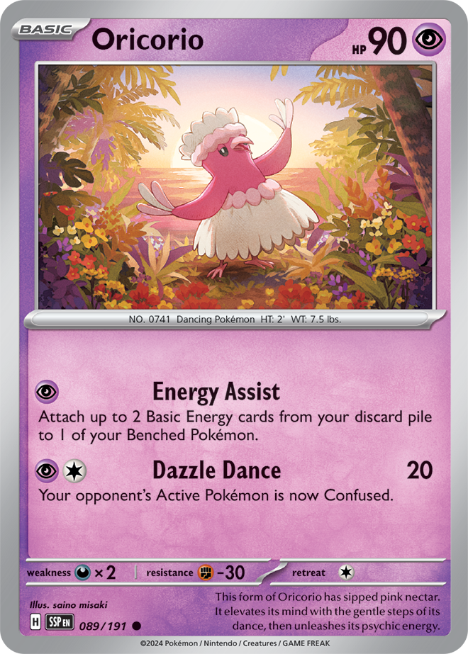 Oricorio 089/191 - Common - Reverse Holo-Kantocards