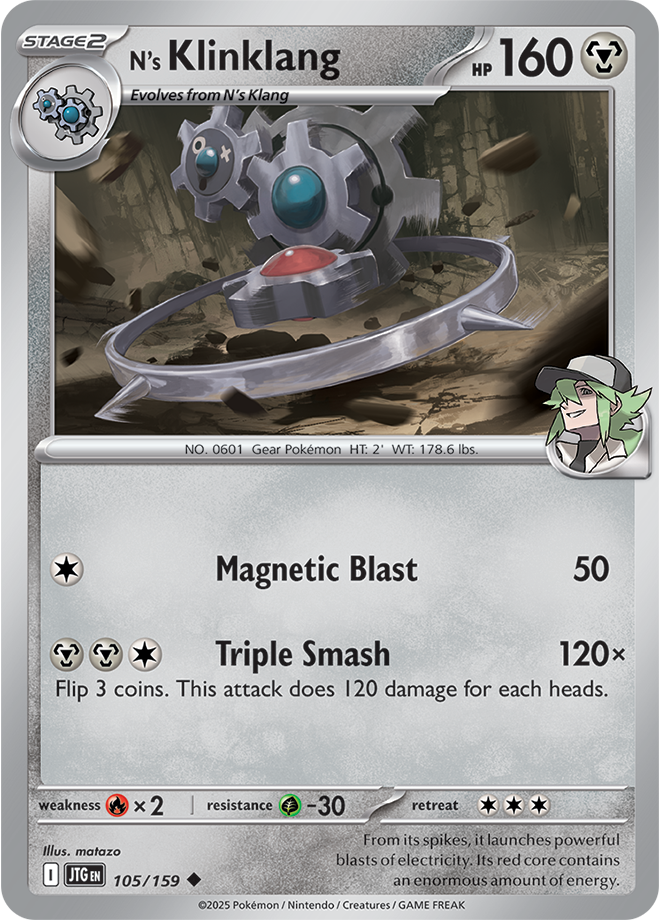 N's Klinklang 105/159 - Uncommon - Reverse Holo-Kantocards