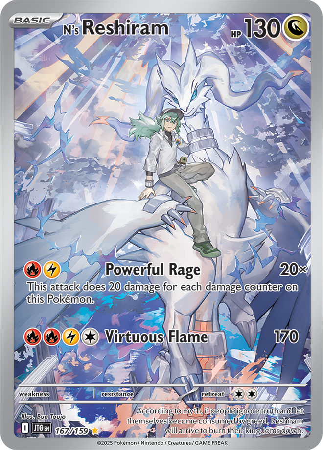 N's Reshiram 167/159 - Illustration Rare-Kantocards