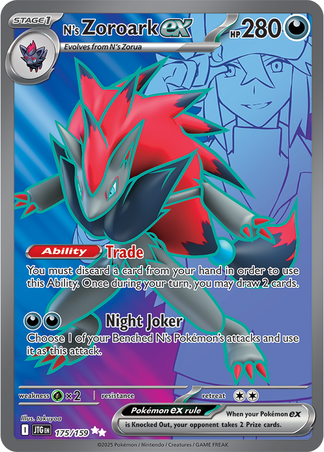 N's Zoroark ex 175/159 - Ultra Rare-Kantocards