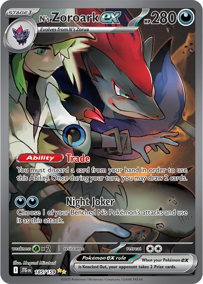 N's Zoroark ex 185/159 - Special Illustration Rare-Kantocards