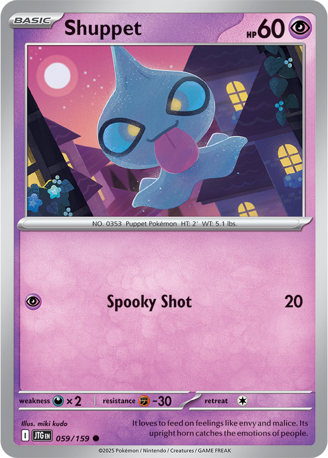 Shuppet 059/159 - Common - Reverse Holo-Kantocards