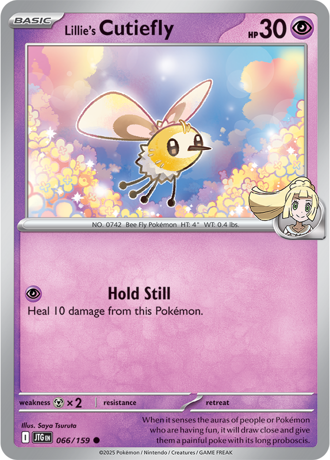 Lillie's Cutiefly 066/159 - Common-Kantocards