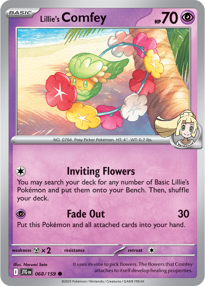 Lillie's Comfey 068/159 - Common - Reverse Holo-Kantocards