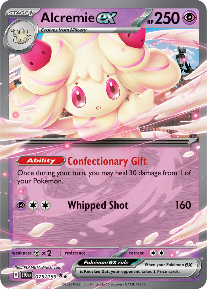 Alcremie ex 075/159 - Double Rare-Kantocards
