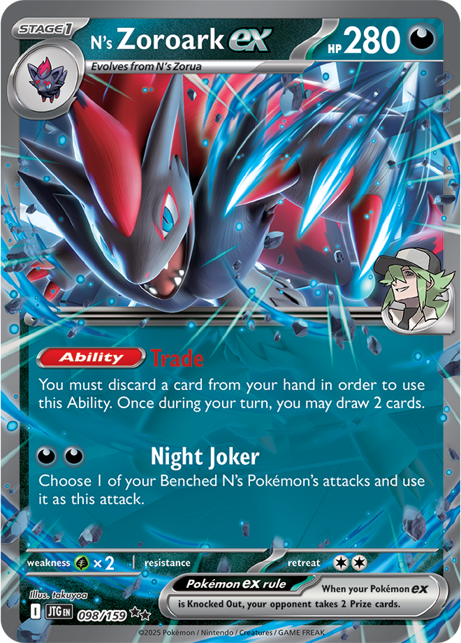 N's Zoroark ex 098/159 - Double Rare-Kantocards