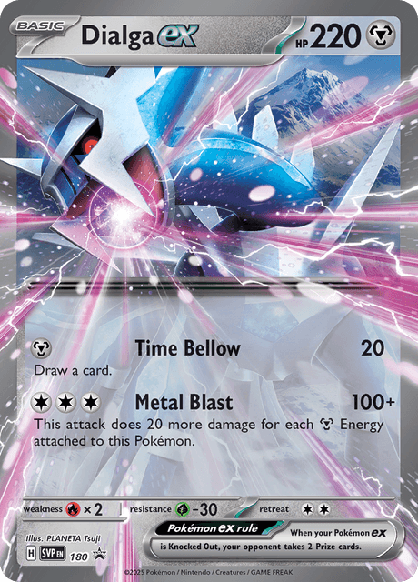 dialga ex svp 180