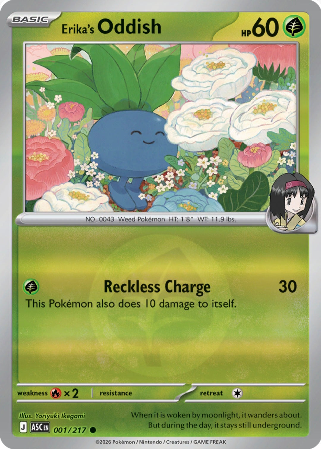 Erika's Oddish 001/217 - Common - Reverse Holo