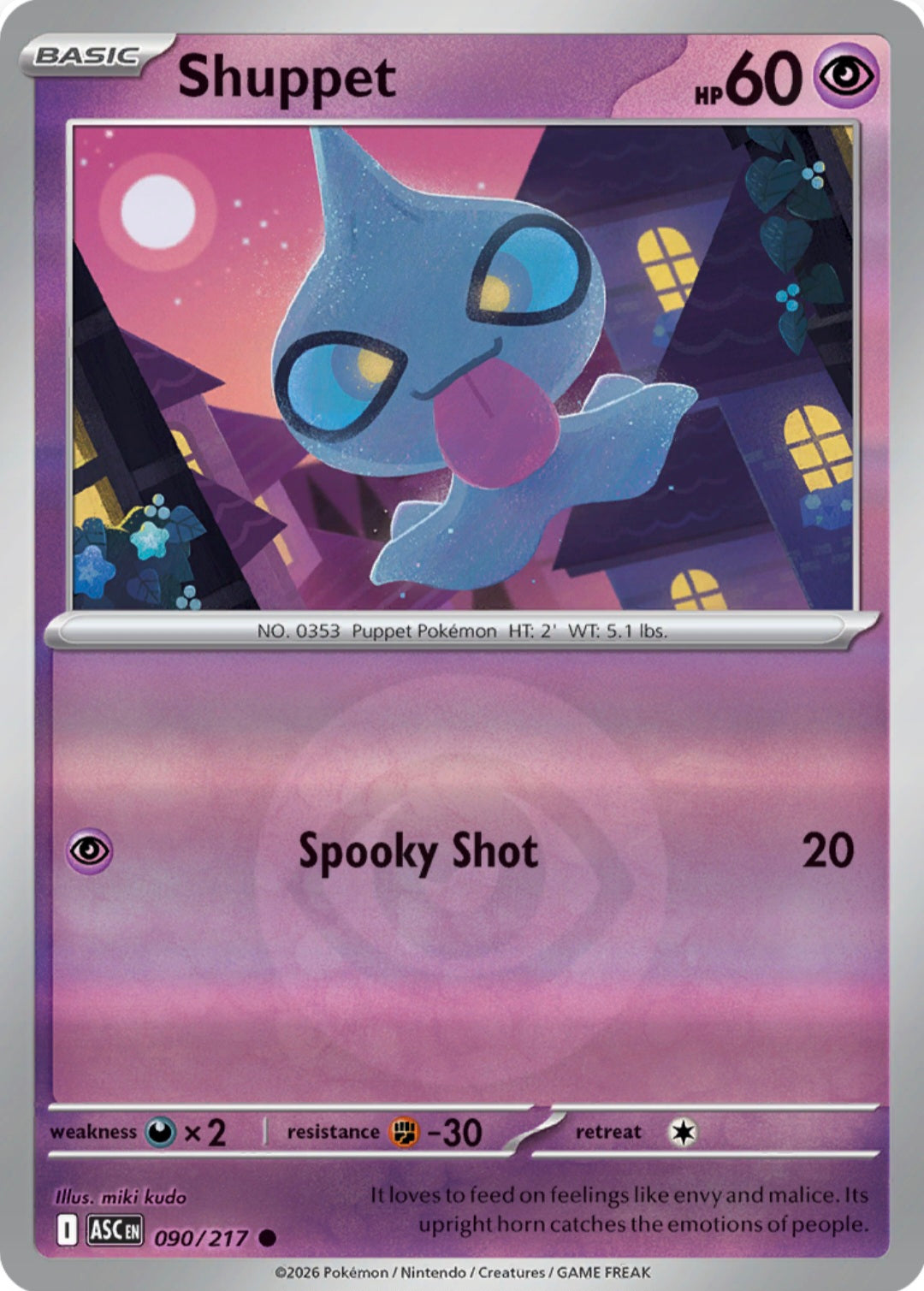 Shuppet 090/217 - Common - Reverse Holo