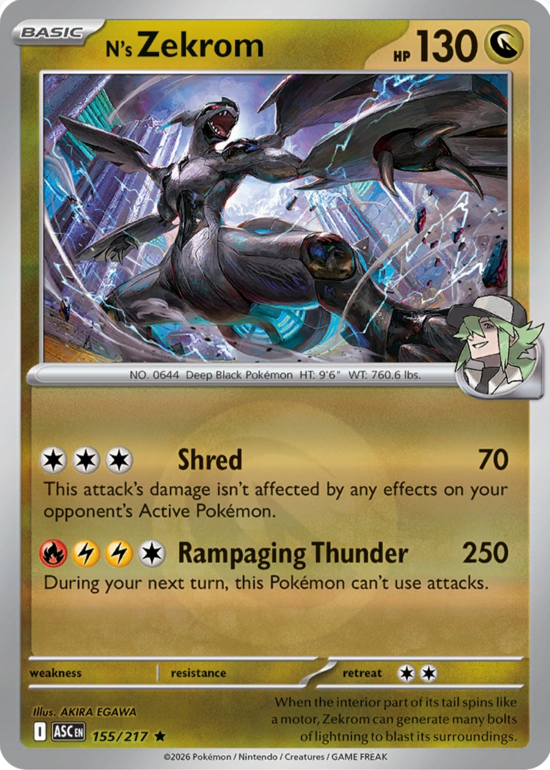 N's Zekrom 155/217 - Rare - Reverse Holo