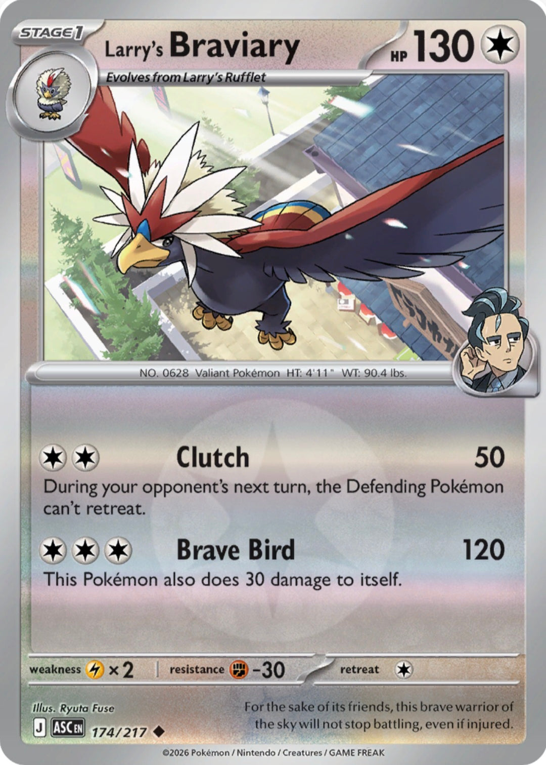 Larry's Braviary 174/217 - Uncommon - Reverse Holo