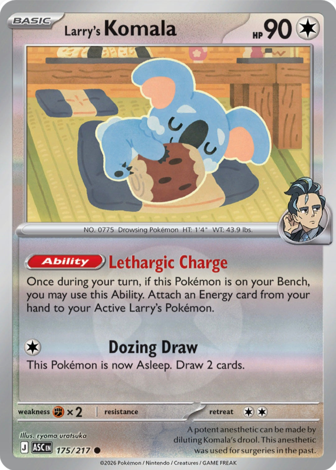 Larry's Komala 175/217 - Common - Reverse Holo
