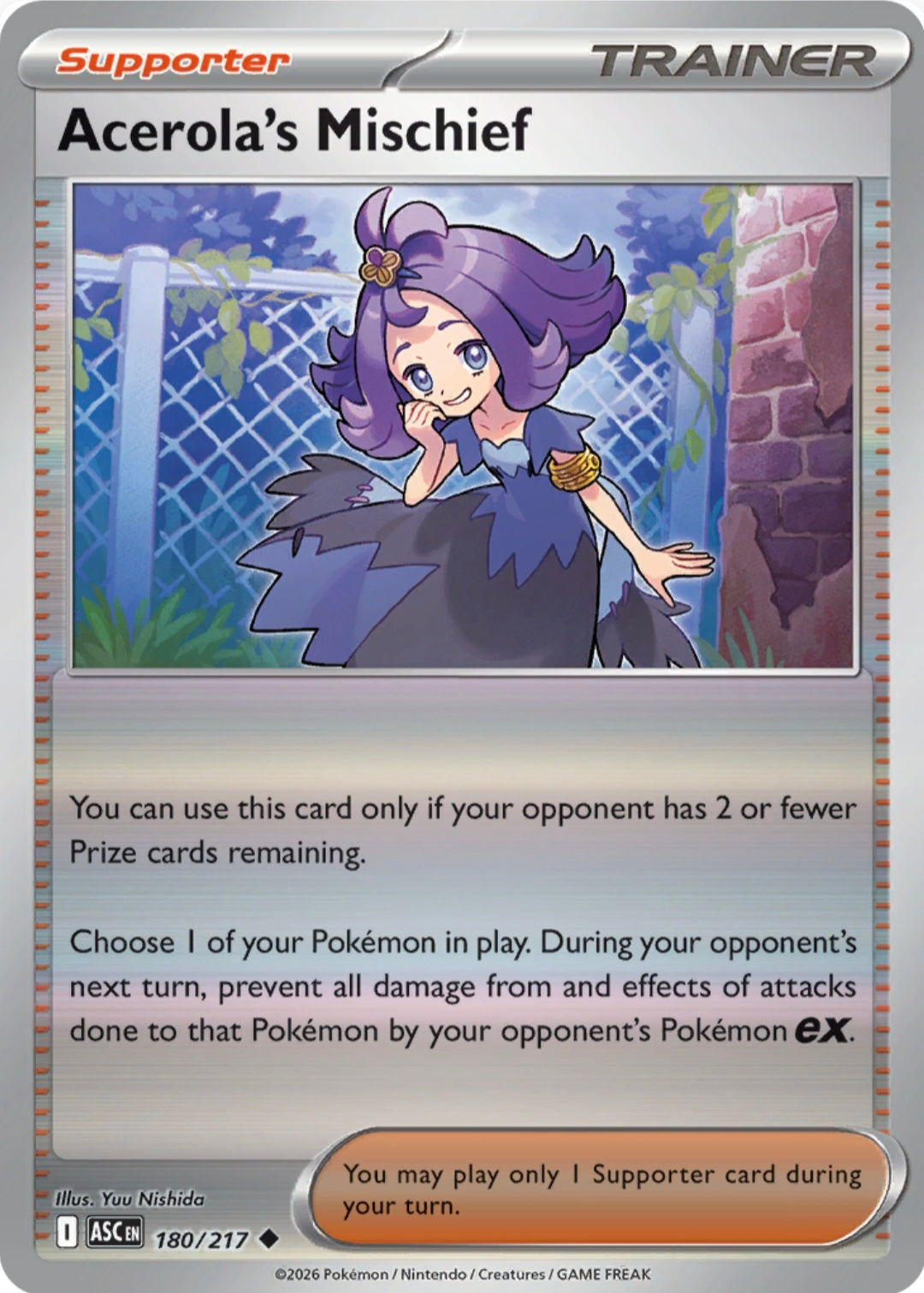 Acerola's Mischief 180/217 - Uncommon - Reverse Holo