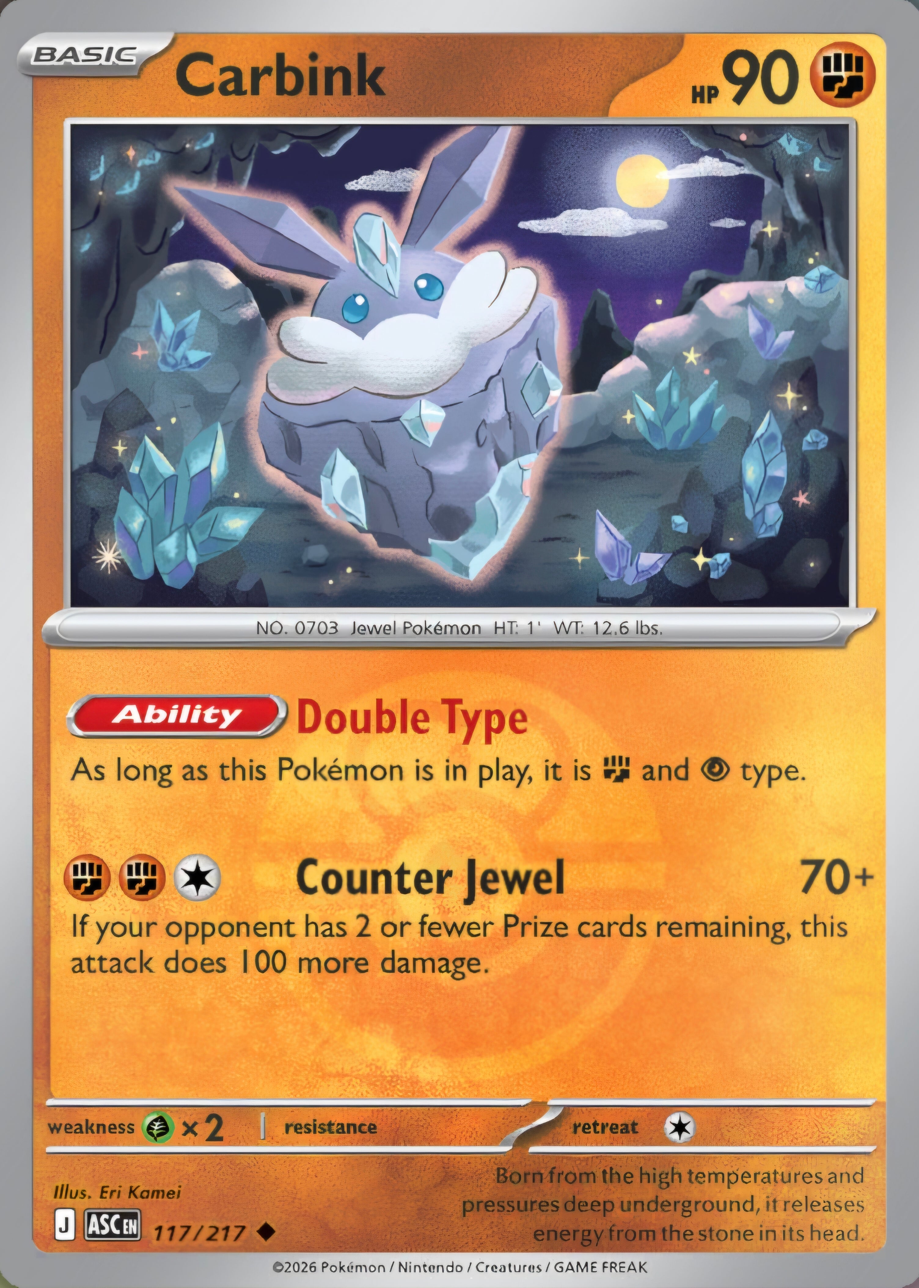 Carbink 117/217 - Uncommon - Dusk Ball