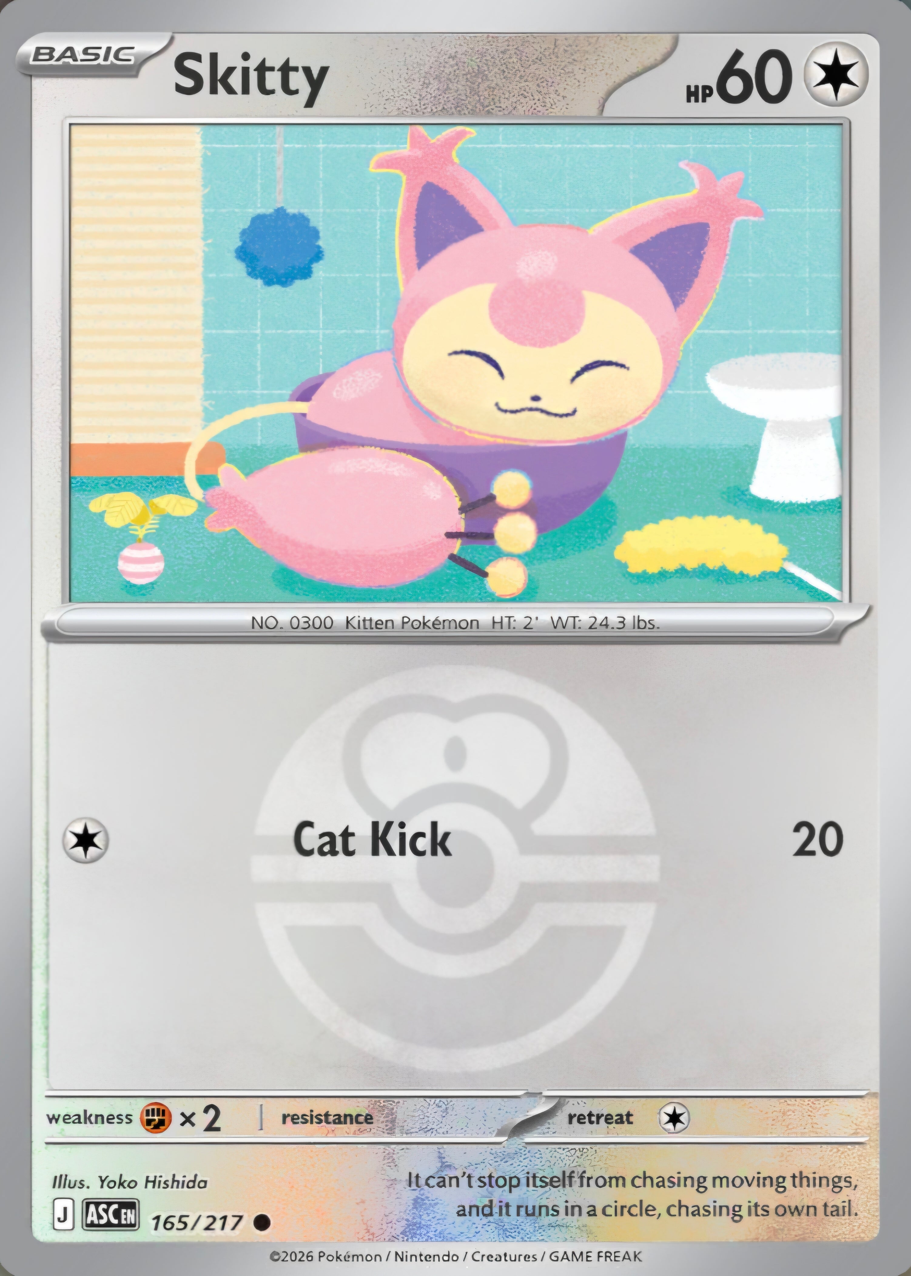 Skitty 165/217 - Common - Love Ball