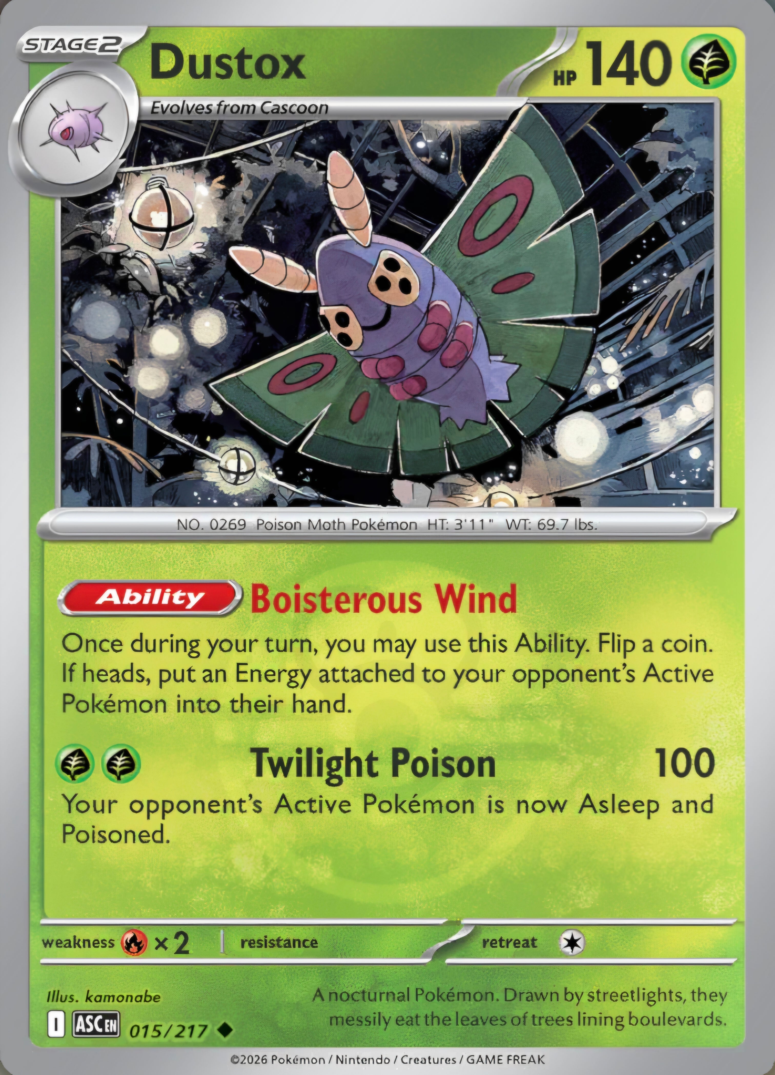 Dustox 015/217 - Uncommon - Love Ball