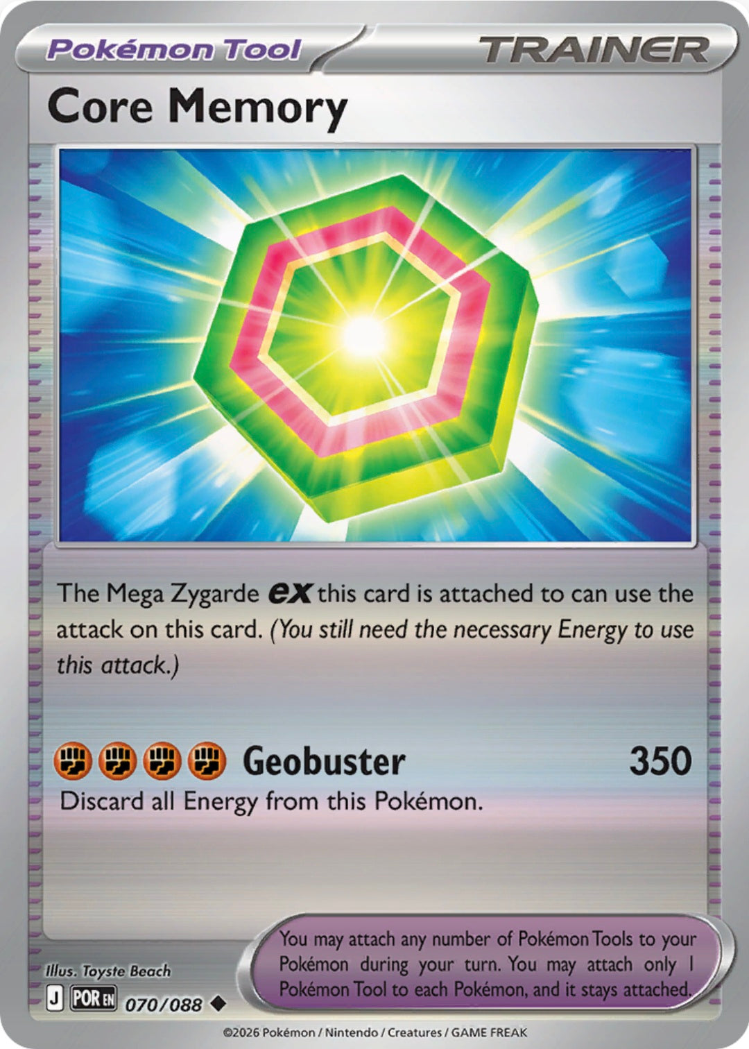 Core Memory 070/088 - Uncommon - Reverse Holo