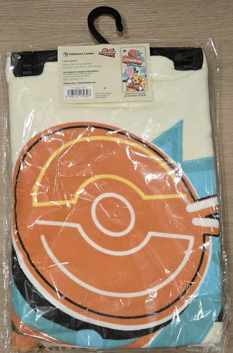 Toalla de playa Mundial Anaheim 2025 - ENVIO 5 DE SEPTIEMBRE