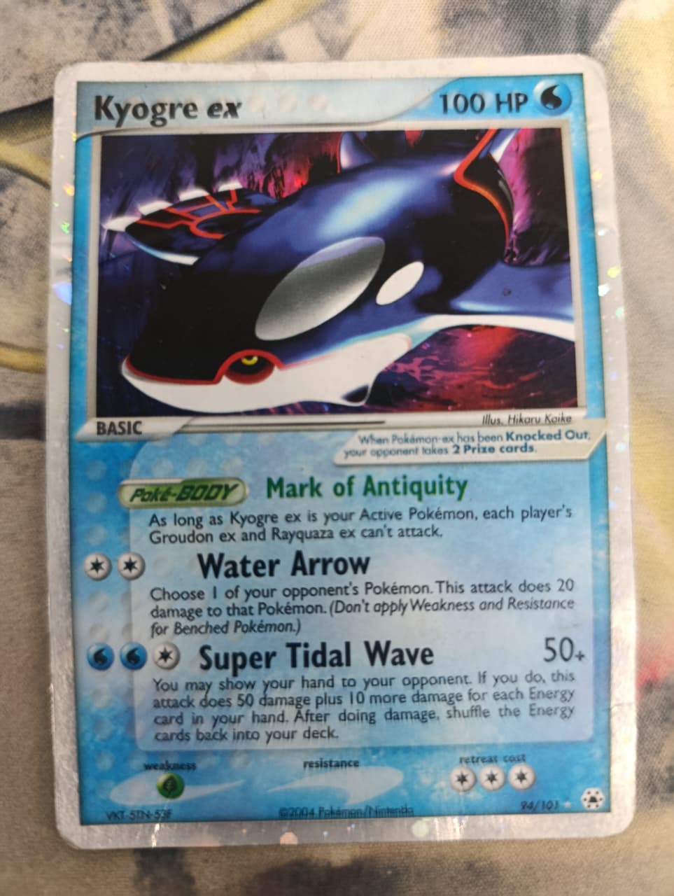 Kyogre ex 94/101 -VER CONDICIÓN- (Subasta)