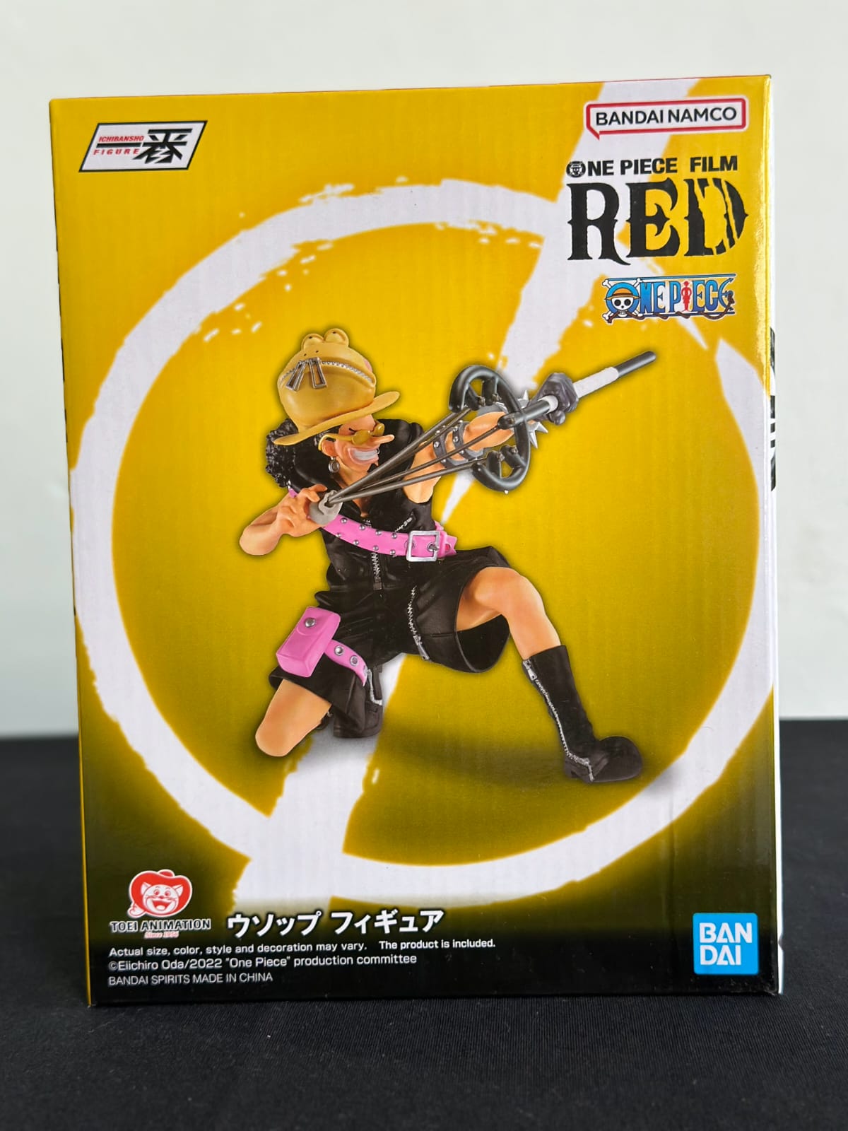Figura de Usopp - BANDAI ICHIBANSHO -Kantocards