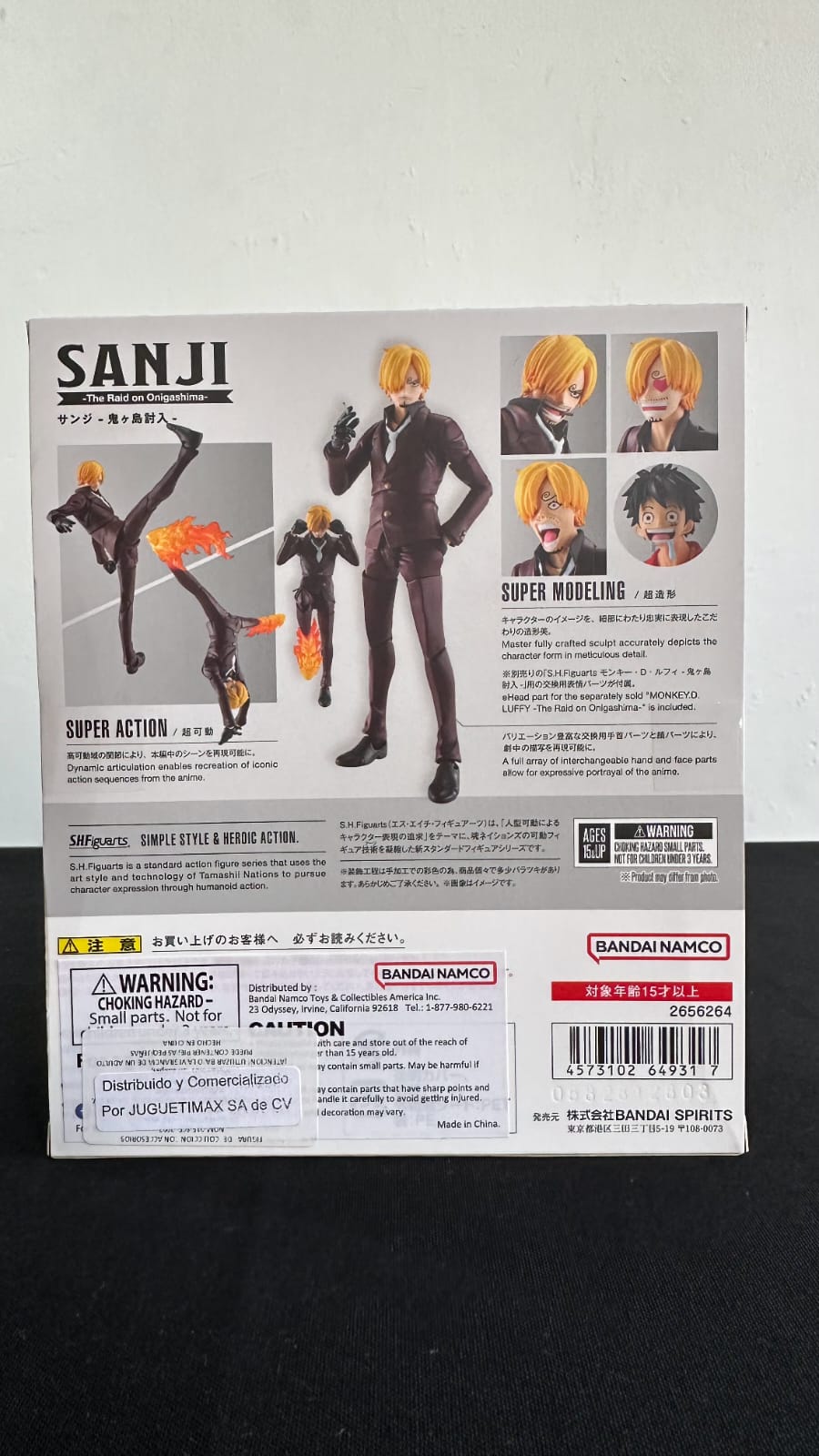 Figura de Sanji -Raid to Onigashima- S.H. FIGURARTS-Kantocards