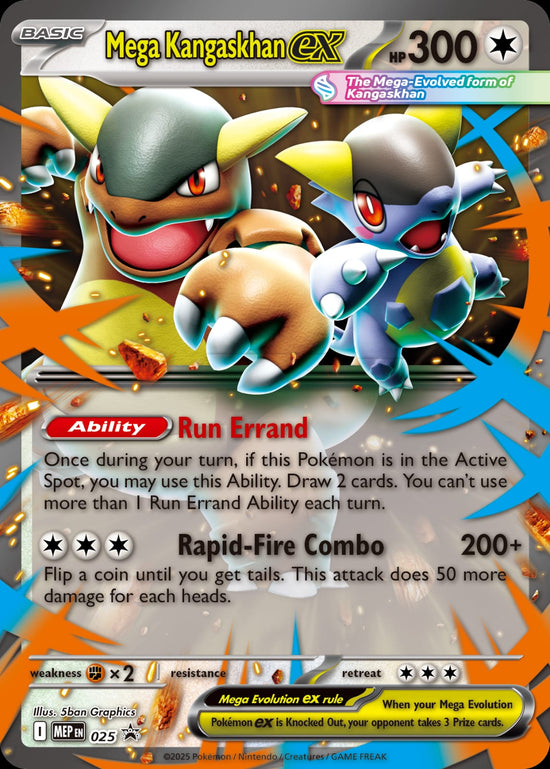 Mega Kangaskhan ex MEP 025