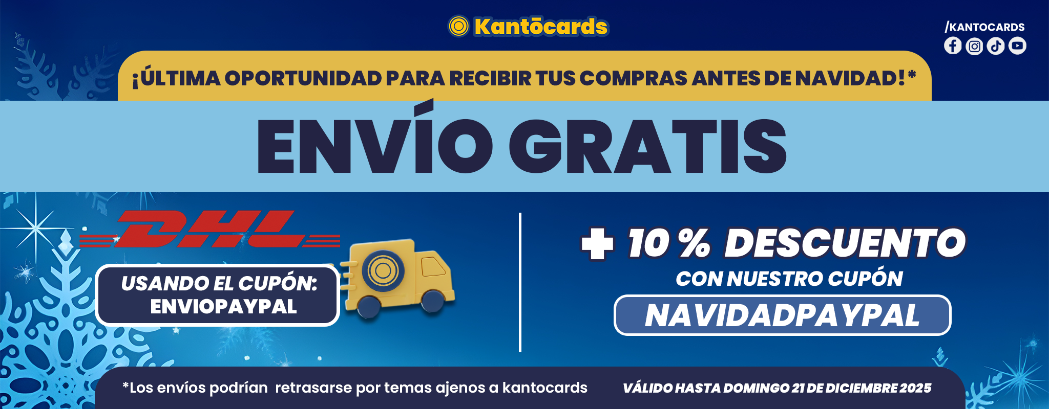 XMASS_PAYPAL-banerpag_copia