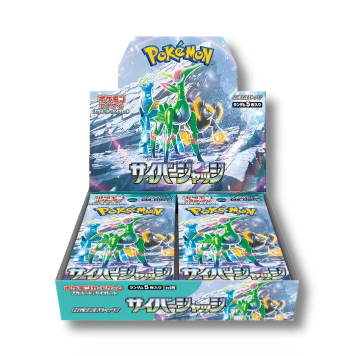 Cyber Judge - Booster Display - JAPONESA -Kantocards