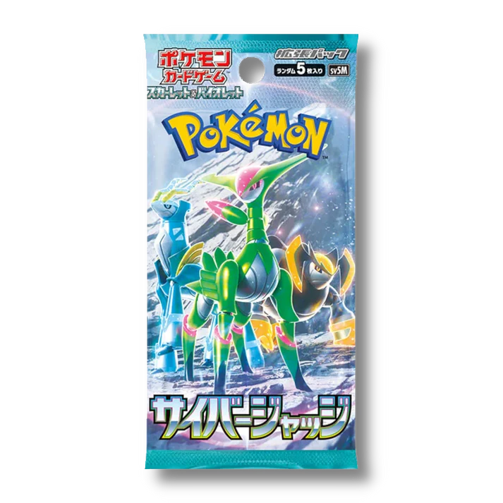 Cyber Judge - Booster Display - JAPONESA -Kantocards