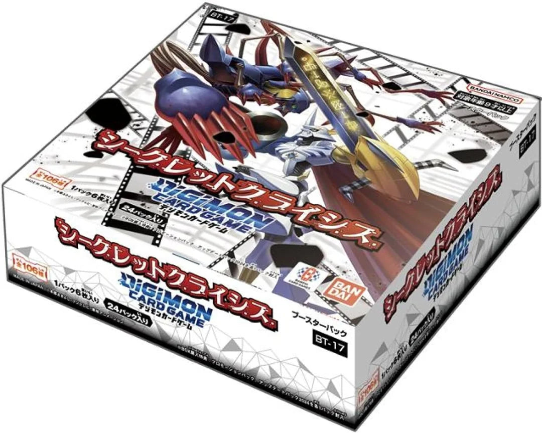 Digimon: Secret Crisis BT17 -Booster Box – Kantocards