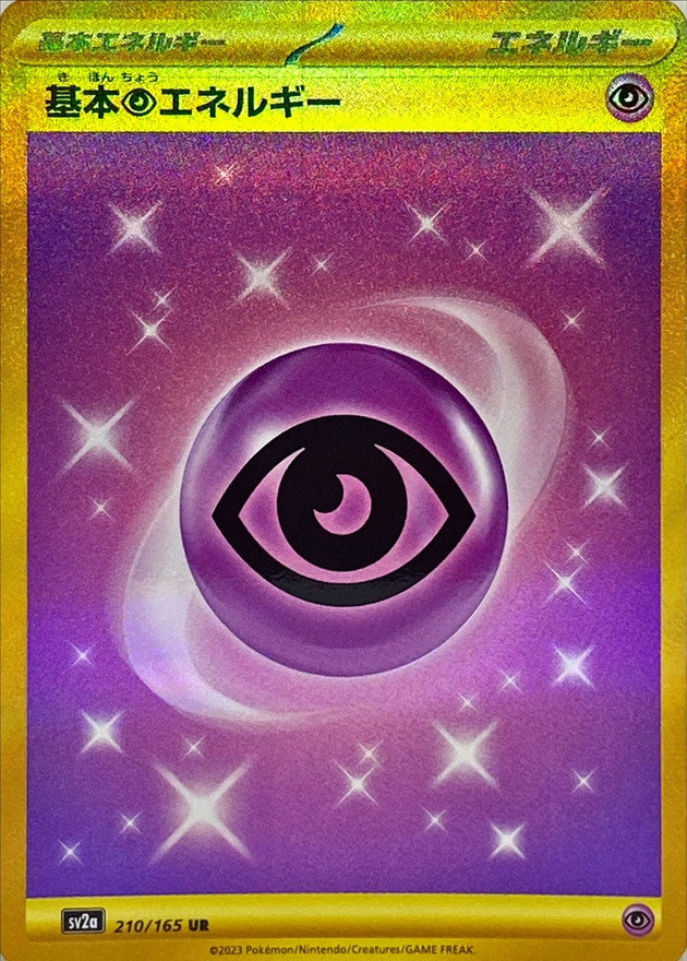 Basic Psychic Energy 210/165 - Japonés-Kantocards