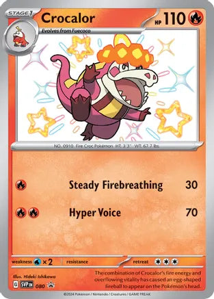 Crocalor SVP 080 - Shiny Rare-Kantocards