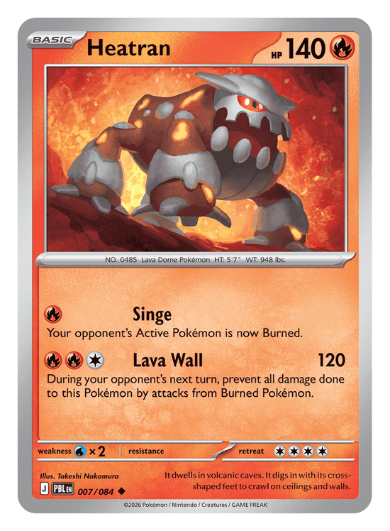 Heatran - 007/084 - uncommon