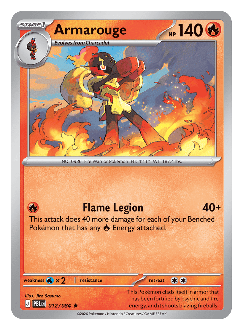Armarouge - 012/084 - rare (holo)