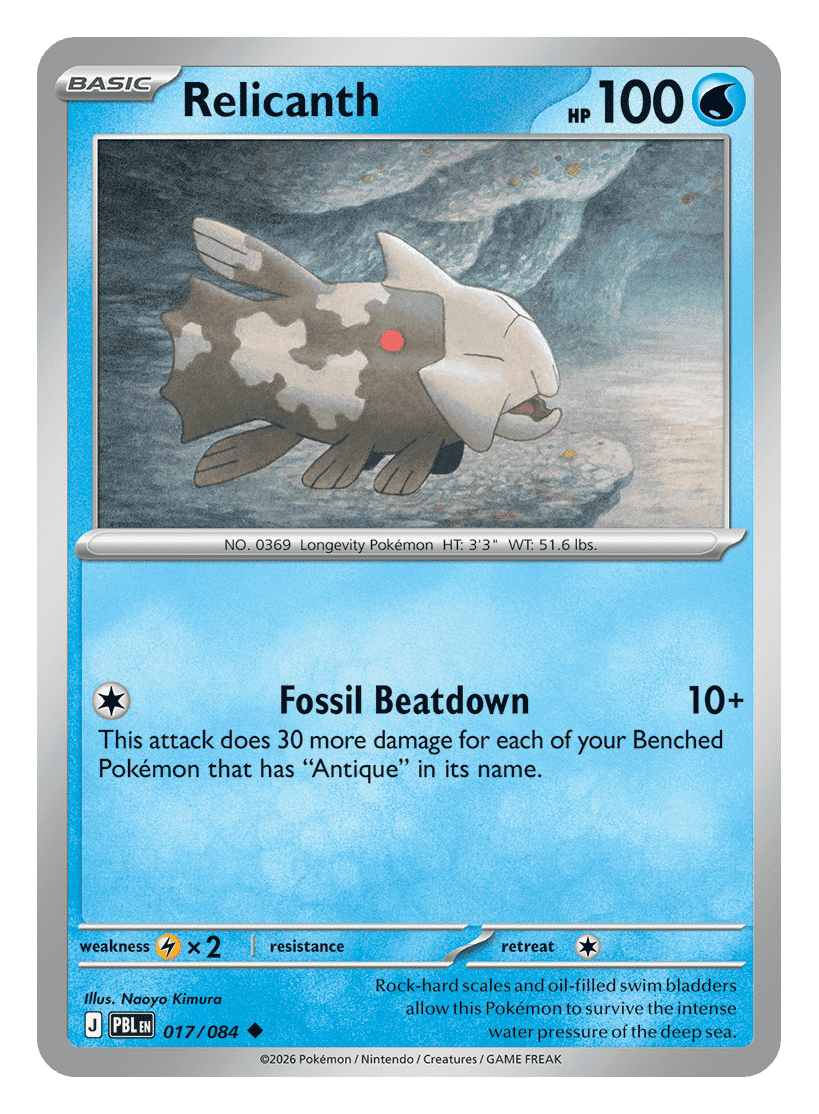 Relicanth - 017/084 - uncommon