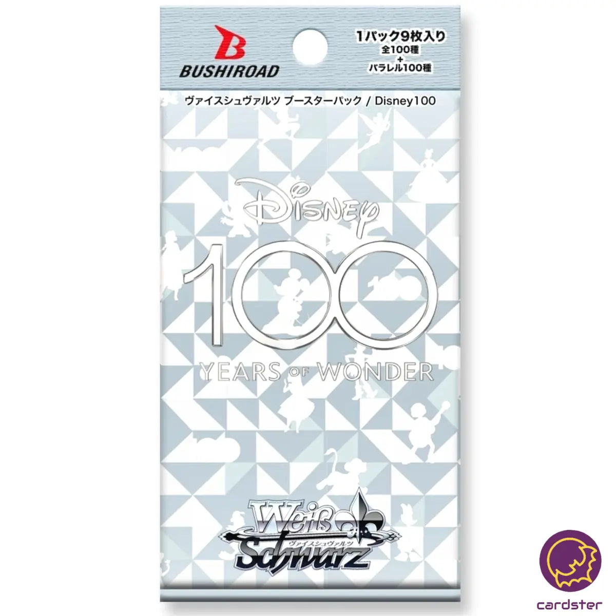 Booster Disney 100 Years of Wonder - Japonesa-Kantocards