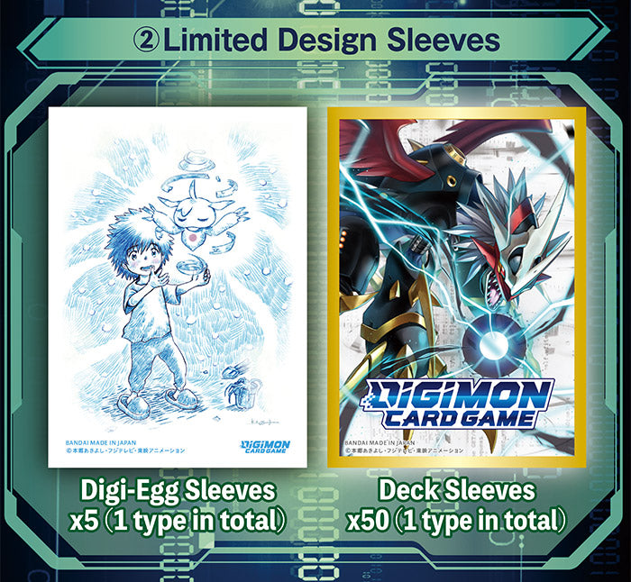 Digimon TCG: Digimon Adventure 02: The Beginning Set (PB17)-Kantocards