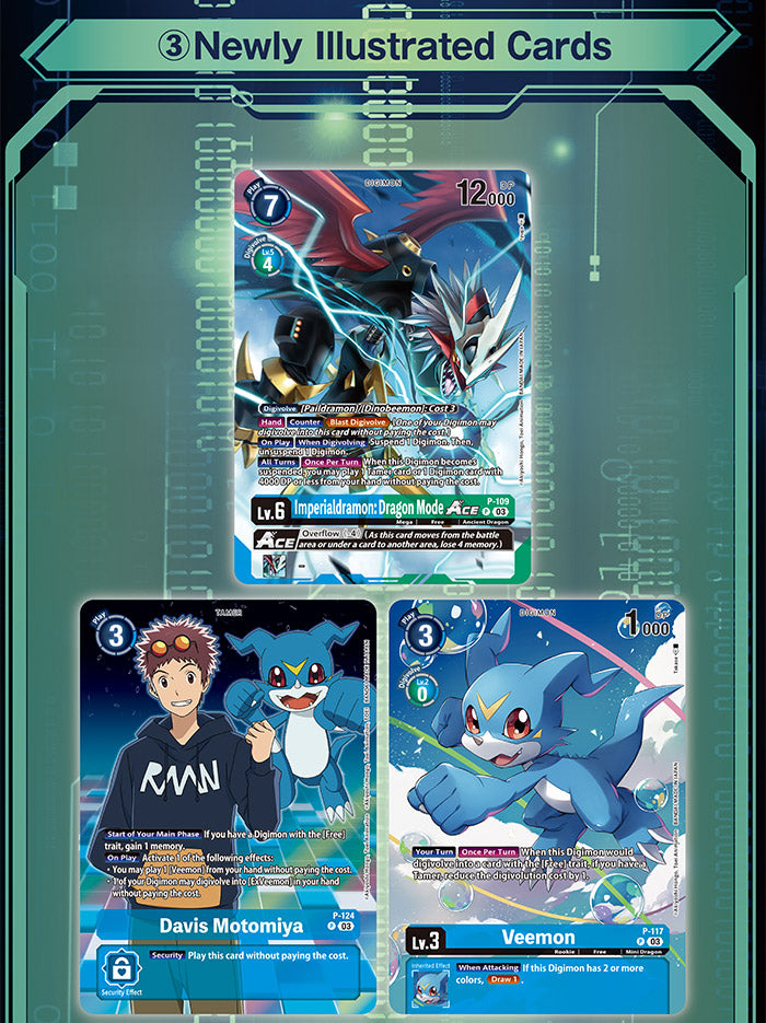 Digimon TCG: Digimon Adventure 02: The Beginning Set (PB17)-Kantocards