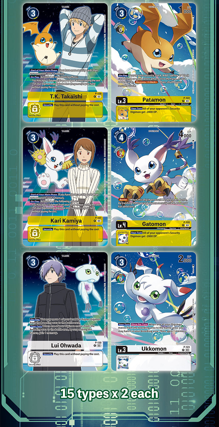 Digimon TCG: Digimon Adventure 02: The Beginning Set (PB17)-Kantocards