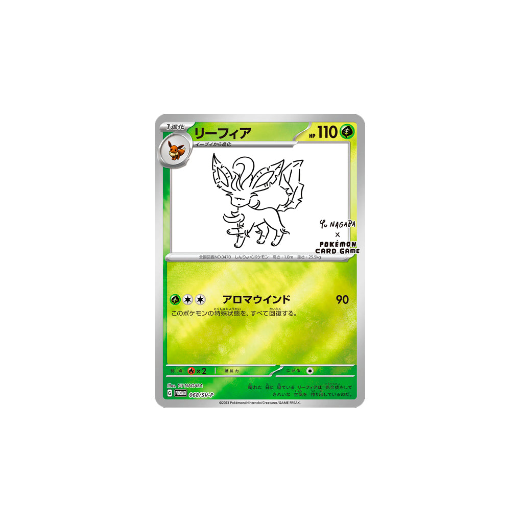 Leafeon 068/SV-P Japones-Kantocards