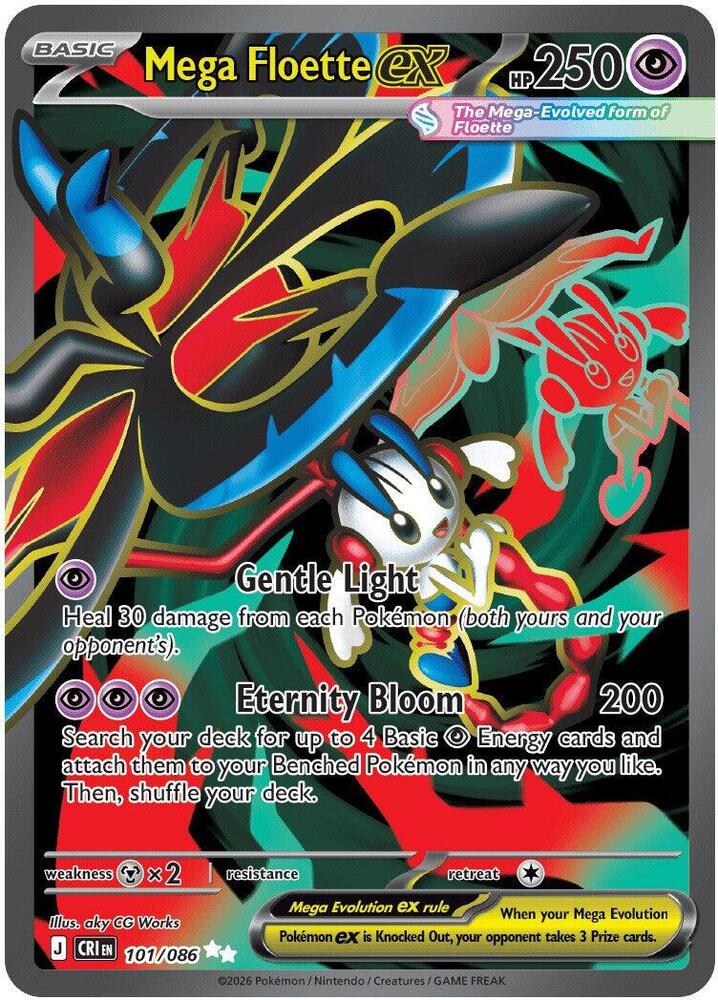 Mega Floette ex - 101/086 - ME04