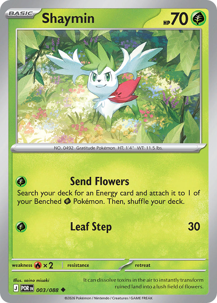 Shaymin 003/088 - Uncommon